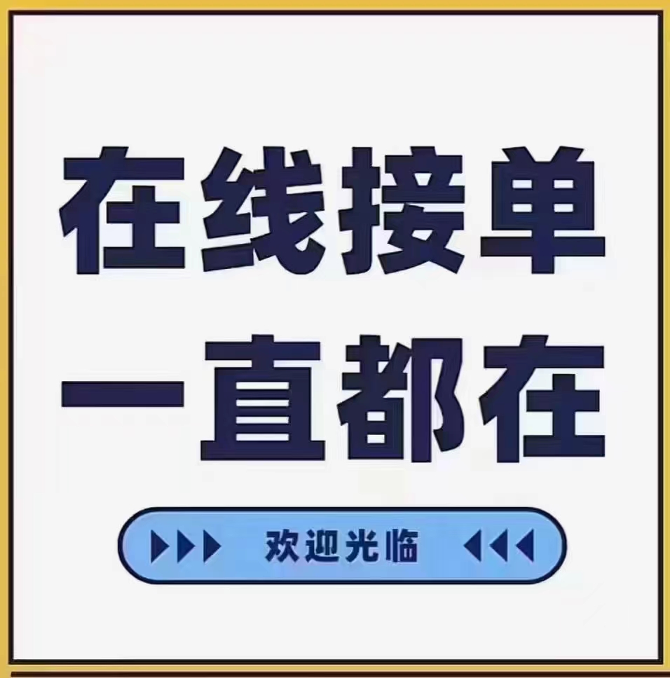 丽水莲都区电信宽带安装，活动100M包1年仅需360元