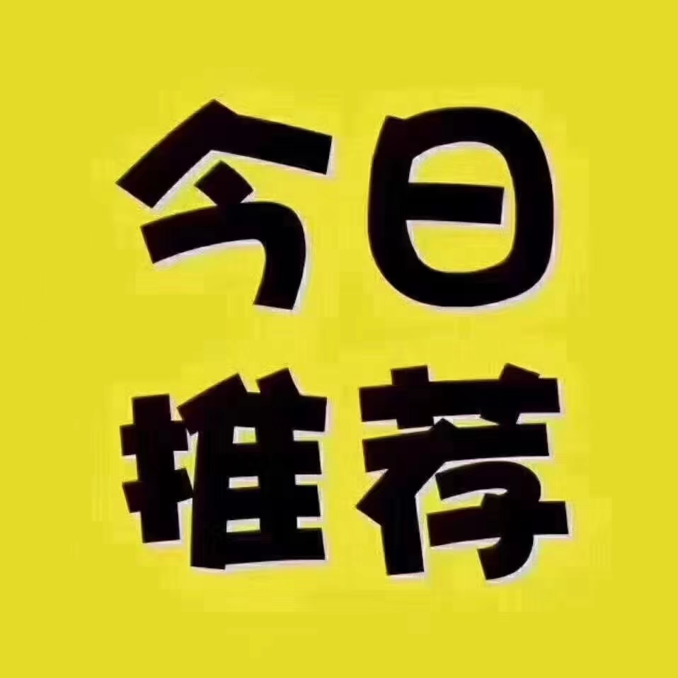 嘉兴电信宽带办理，活动100M包1年仅需360元