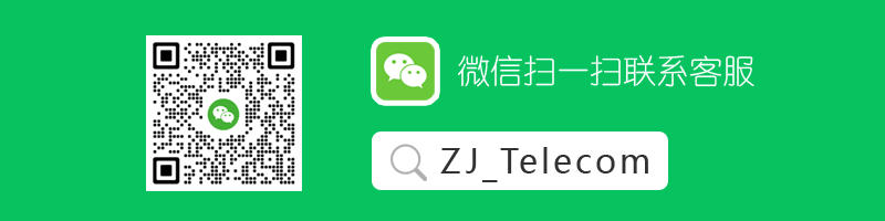微信扫一扫联系客服