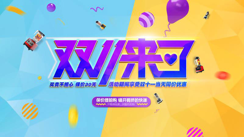 长兴县电信宽带多少钱一年？双十一活动价1000M包年1111元