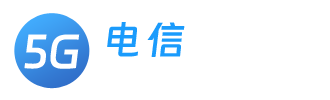 电信宽带网